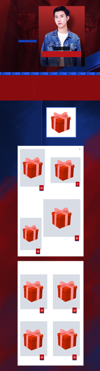 天猫燃冬季高端简约暗色系男装电商首页背景