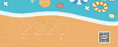 沙滩冲浪游泳水上乐园代金券优惠券背景