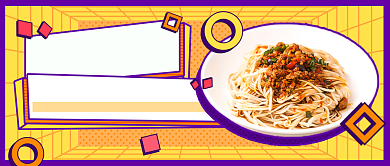 美食拌粉推荐黄色扁平新媒体首图背景