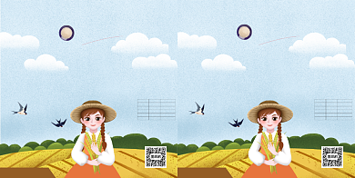 优质大米包装手提袋背景