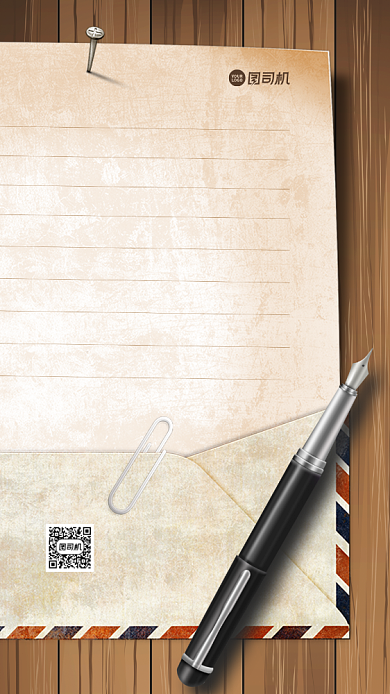 招聘录用通知复古手机海报背景