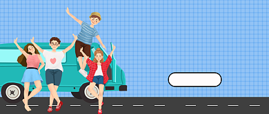 蓝色卡通手绘团建旅游公众号首图背景