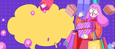 紫色卡通手绘双12购物公众号首图背景