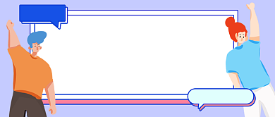 职场技能蓝色简约公众号首图背景