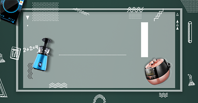 教师节数码家电活动海报背景