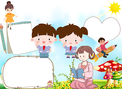 清新卡通学生文明礼仪电子小报手抄报背景