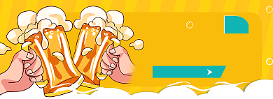夏日天猫啤酒节清凉节banner背景