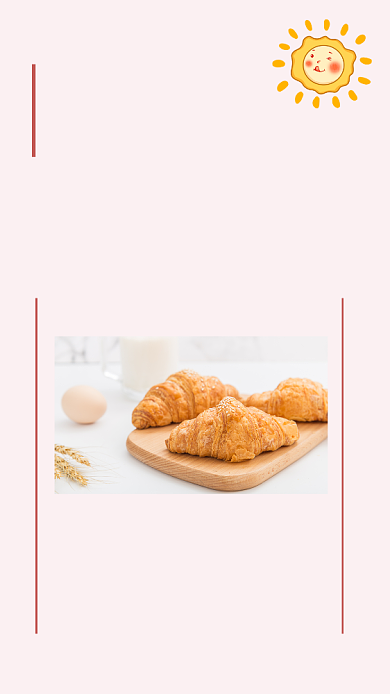 粉色简约美味早餐文章配图背景