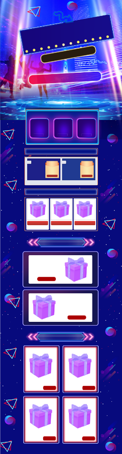 赛博朋克霓虹灯风格双十二首页背景