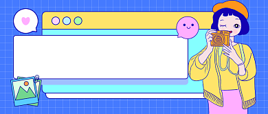 假日游旅拍卡通公众号首图背景