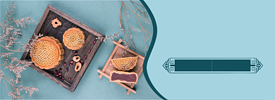 中秋节月饼促销banner背景