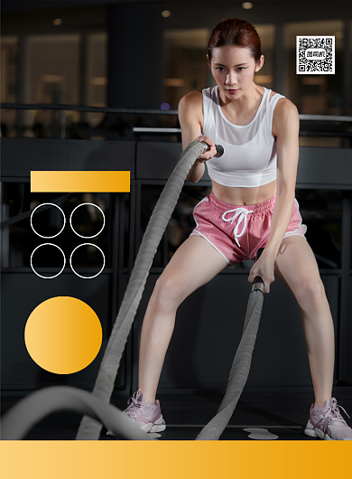 减肥运动健身宣传印刷海报背景