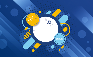 简约几何音乐教育培训名片背景