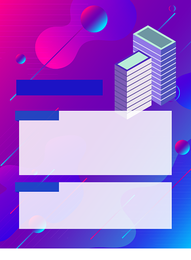 地产招聘炫彩渐变宣传印刷海报背景