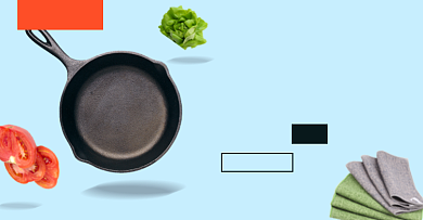 99划算节厨具平底锅淘宝电商横版海报背景