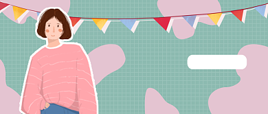 绿色扁平生日应援公众号首图背景