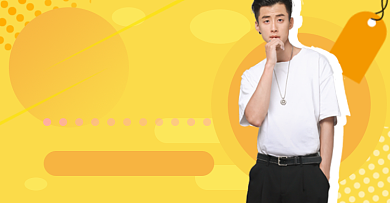 双十一男装淘宝电商横版海报图背景