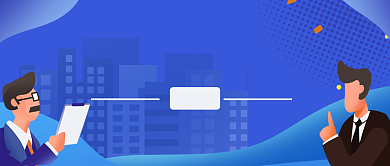 应聘攻略手绘卡通公众号首图背景