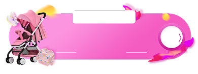 双十一母婴淘宝电商胶囊banner图背景