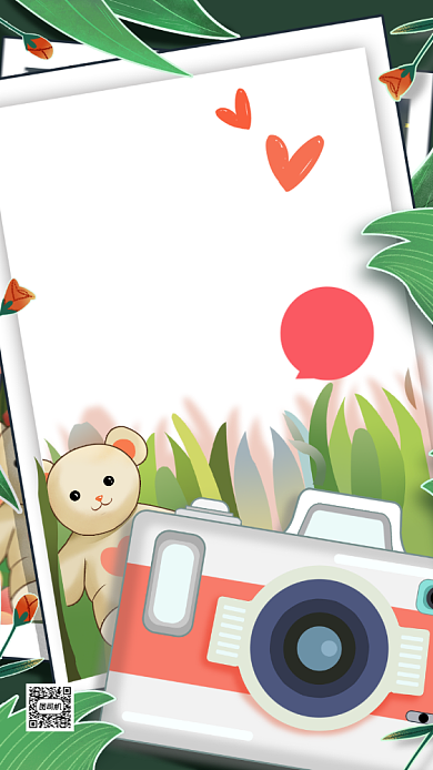 绿色插画毕业季毕业寄语手机海报背景