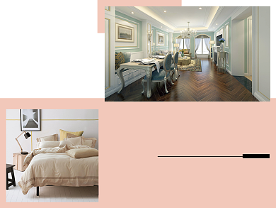 北欧家居生活粉色时尚横版配图背景