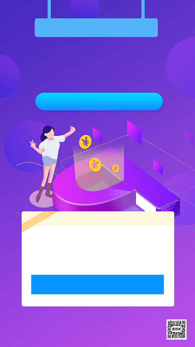 金融理财宣传直播手机海报背景