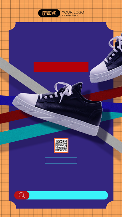 简约风经典百搭小黑鞋促销手机海报背景