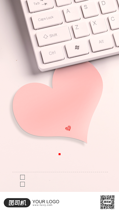 早安签到励志便利贴清新摄影图手机海报背景