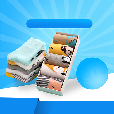 配饰保暖袜子主图直通车背景