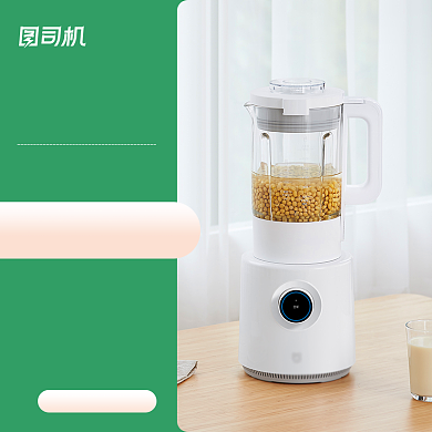 破壁机主图直通车图背景