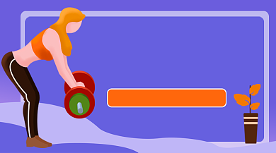 健身运动减肥减脂紫色卡通课程封面背景