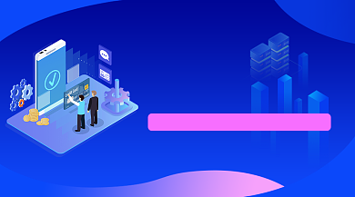 你不可错过的理财课程封面背景