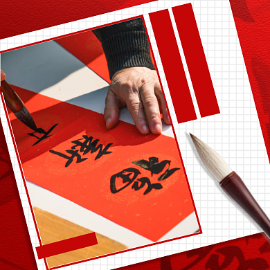 毛笔上品简约中国风促销主图背景