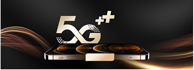 新品苹果手机iPhone12预售预热背景