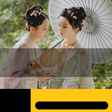 摄影摄像照片模特淘宝主图直通车模板背景