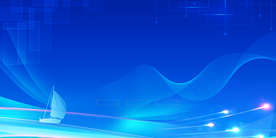 企业年会蓝色大气不忘初心逐梦前行展板背景