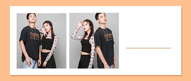 时尚穿搭合集简约公众号首图背景