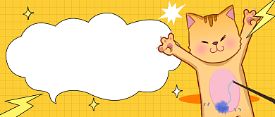 宠物美容指南插画公众号首图背景