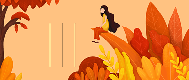 你好九月公众号首图背景