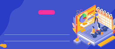 蓝色金融理财课程宣传公众号首图背景