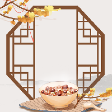 养生健康古风插画公众号次图背景