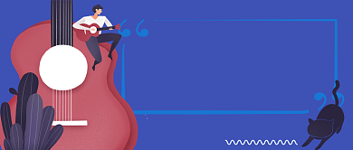 吉他社团招新手绘卡通工作首图背景