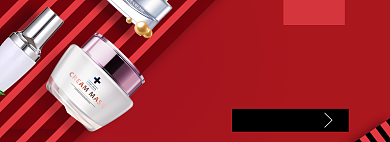 七夕情人节淘宝电商banner图背景