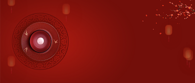元宵佳节汤圆红色中国风公众号首图背景