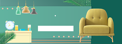 简约沙发家居电商促销banner背景