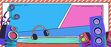 音乐派对狂欢公众号配图背景