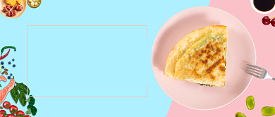 元气早餐公众号首图背景