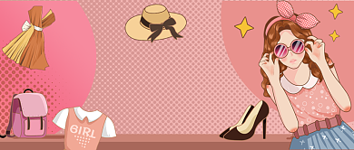 夏季服装搭配手绘公众号首图背景