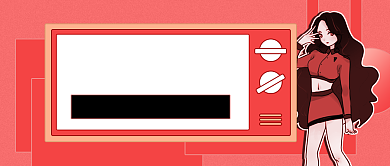 红色娱乐浪姐成团夜公众号首图背景