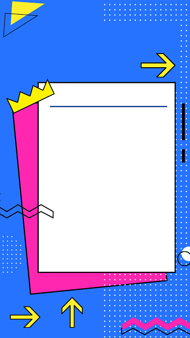 获奖名单时尚几何风销售名单手机海报背景